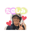 ... Kai stamp5 ...（個別スタンプ：6）