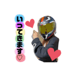 ... Kai stamp5 ...（個別スタンプ：8）