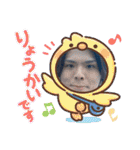 ... Kai stamp5 ...（個別スタンプ：14）