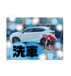 ... Kai stamp5 ...（個別スタンプ：27）