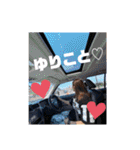 ... Kai stamp5 ...（個別スタンプ：38）