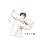 かおるちゃんの日常3！（個別スタンプ：3）