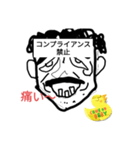 ヒゲランド3（個別スタンプ：1）