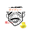 ヒゲランド3（個別スタンプ：3）