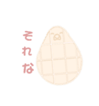 お菓子文鳥♪（個別スタンプ：2）