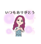 R子の日常（個別スタンプ：8）