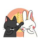 シシシうさぎ MIX 5（個別スタンプ：2）