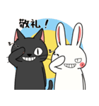 シシシうさぎ MIX 5（個別スタンプ：5）
