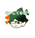 けんと音楽堂LINEスタンプ（個別スタンプ：2）