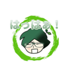 けんと音楽堂LINEスタンプ（個別スタンプ：6）