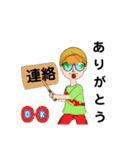 おっさんH（個別スタンプ：2）
