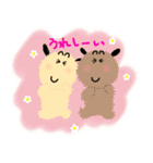 癒しのもふもふわんこ（個別スタンプ：2）