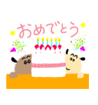 癒しのもふもふわんこ（個別スタンプ：4）