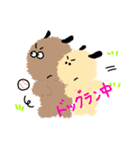 癒しのもふもふわんこ（個別スタンプ：5）