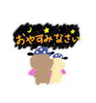 癒しのもふもふわんこ（個別スタンプ：9）