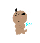 癒しのもふもふわんこ（個別スタンプ：18）