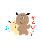 癒しのもふもふわんこ（個別スタンプ：19）
