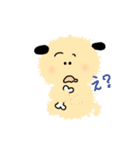 癒しのもふもふわんこ（個別スタンプ：20）