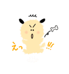 癒しのもふもふわんこ（個別スタンプ：22）