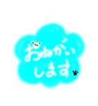 癒しのもふもふわんこ（個別スタンプ：25）