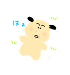 癒しのもふもふわんこ（個別スタンプ：28）