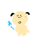 癒しのもふもふわんこ（個別スタンプ：31）