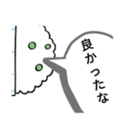 なんかクソウザい奴（個別スタンプ：4）