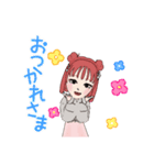 元気っ子Girl（個別スタンプ：4）