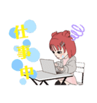 元気っ子Girl（個別スタンプ：19）