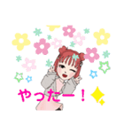 元気っ子Girl（個別スタンプ：23）