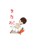 明日は！2（個別スタンプ：2）