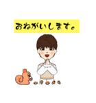 明日は！2（個別スタンプ：3）