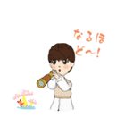 明日は！2（個別スタンプ：4）