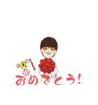 明日は！2（個別スタンプ：6）