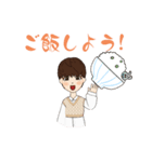 明日は！2（個別スタンプ：8）