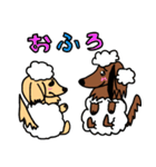 ぬまはん2（個別スタンプ：4）