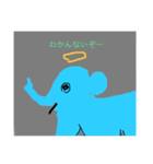 どうぶつ！？（個別スタンプ：9）