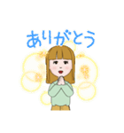 毎日使える主婦のスタンプ（個別スタンプ：2）