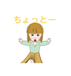 毎日使える主婦のスタンプ（個別スタンプ：3）