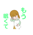 毎日使える主婦のスタンプ（個別スタンプ：4）