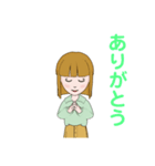 毎日使える主婦のスタンプ（個別スタンプ：5）