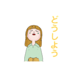 毎日使える主婦のスタンプ（個別スタンプ：6）