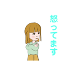 毎日使える主婦のスタンプ（個別スタンプ：8）