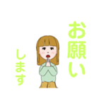 毎日使える主婦のスタンプ（個別スタンプ：9）