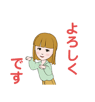 毎日使える主婦のスタンプ（個別スタンプ：14）