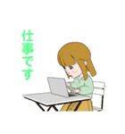 毎日使える主婦のスタンプ（個別スタンプ：15）