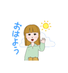 毎日使える主婦のスタンプ（個別スタンプ：19）
