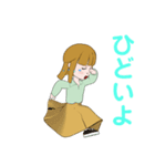 毎日使える主婦のスタンプ（個別スタンプ：21）