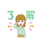 毎日使える主婦のスタンプ（個別スタンプ：24）