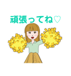 毎日使える主婦のスタンプ（個別スタンプ：25）